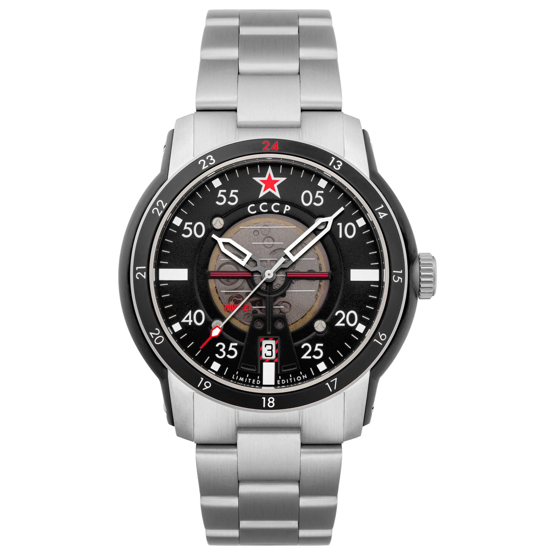 CCCP Men's Watch CP-7101-11