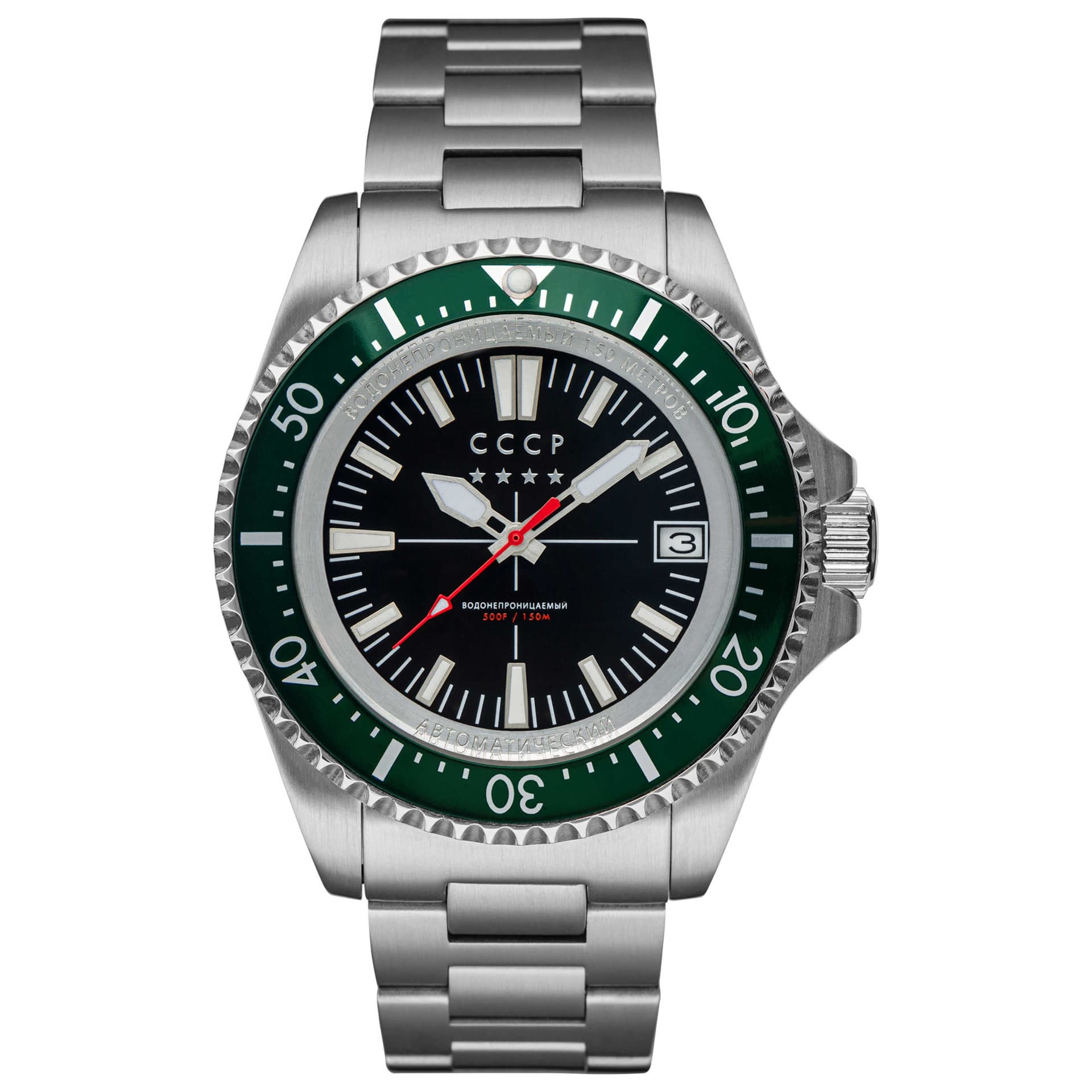 CCCP Men's Watch CP-7048-11